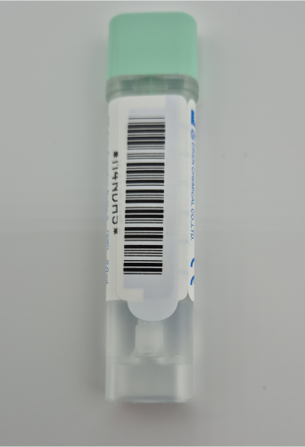 Tubi per OC-Sensor con codice a barre 100 pezzi 