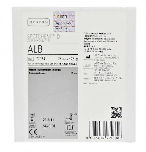 SPOTCHEM D albumina 25 test 77934 