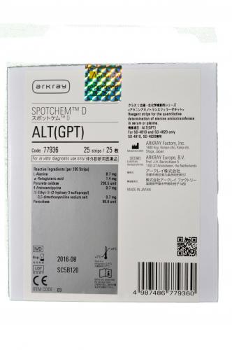 SPOTCHEM D GPT/ALT, 25 test, 77936 