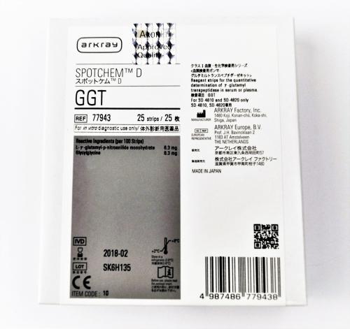 SPOTCHEM D GGT 25 Tests 77943 