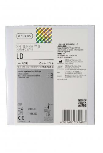 SPOTCHEM D LDH 25 test 77948 