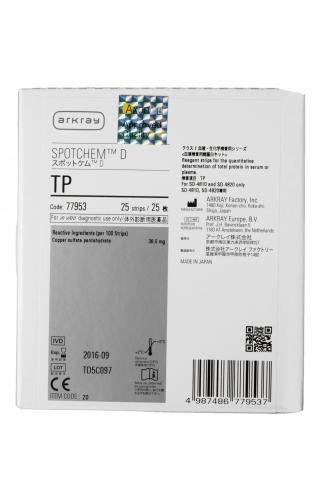 SPOTCHEM D Totaleiweiss 25 Tests 77953 