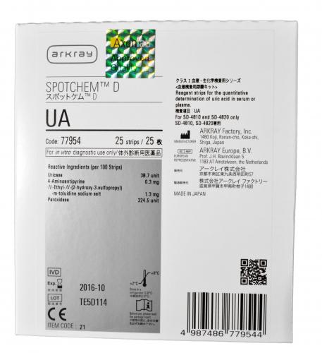 SPOTCHEM D Uric Acid 25 Tests 77954 