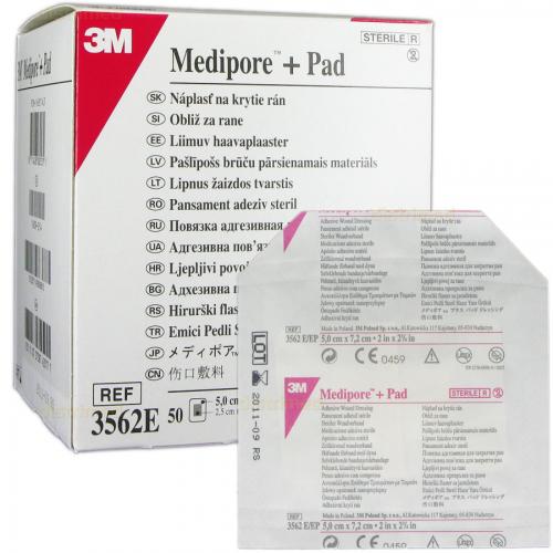 MEDIPORE+PAD 5x7.2cm compresse 2.8x3.8cm 50 pce 