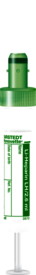 S-Monovette Lithium Héparine LH 2,6 ml vert 50 pcs.
 