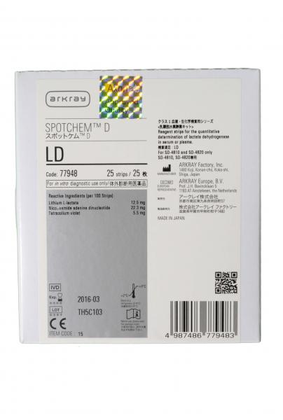 SPOTCHEM D LDH 25 Tests 77948 