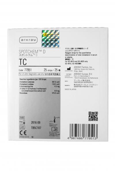 SPOTCHEM D Totalcholesterin 25 Tests 77951 