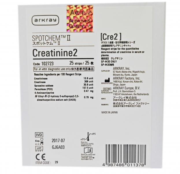 SPOTCHEM II SP-4430 Creatinin2 25 Tests 102723 