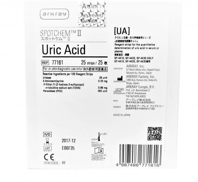 Test per acido urico SPOTCHEM, confezione da 25 pezzi, codic 