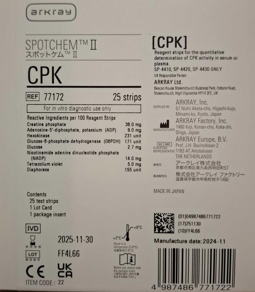 Tests Spotchem II CK 25 