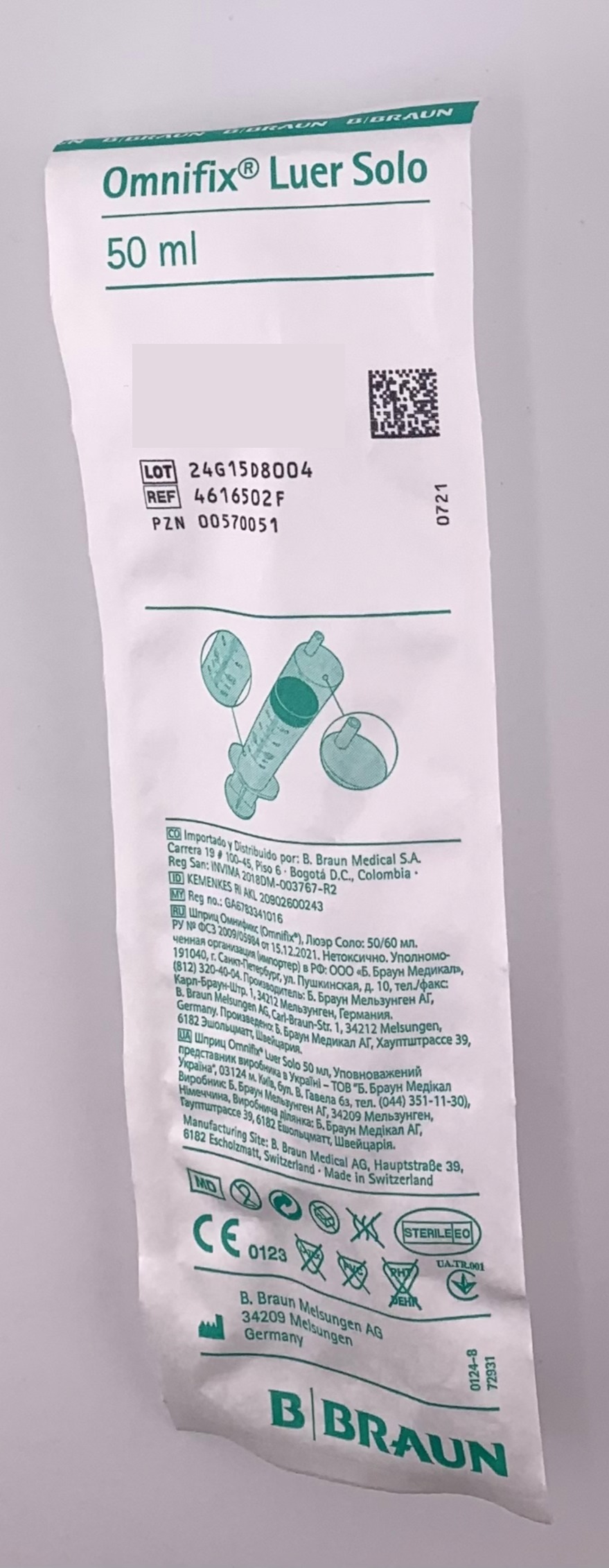 OMNIFIX Spritze luer 50/60ml exzen 100 