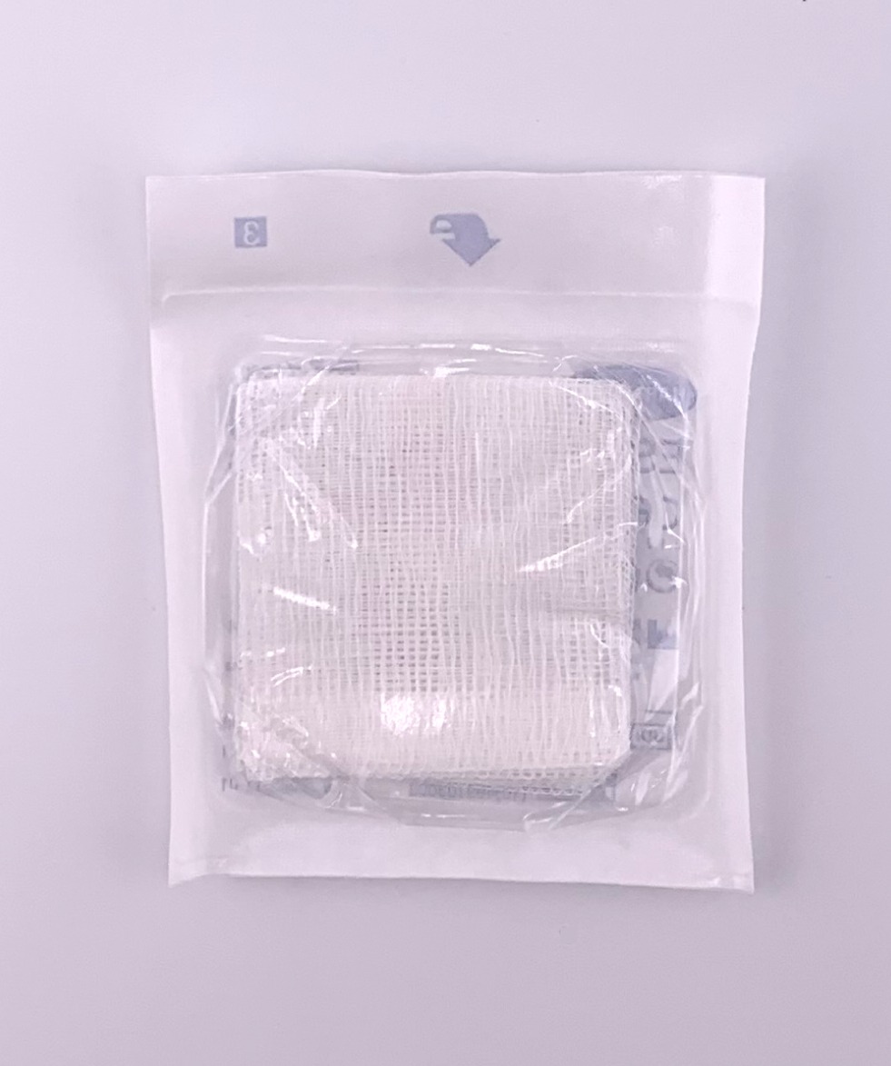 Compresse pliée T17 5 x 5 cm 8 plis stérile 100 pièces
 